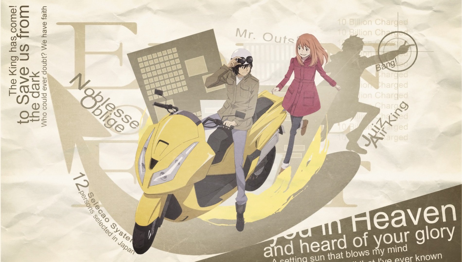 Higashi no Eden, Morimi Saki, Takizawa Akira, Anime Wallpaper