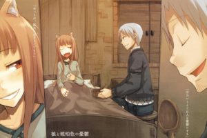 Spice and Wolf, Holo, Lawrence Kraft