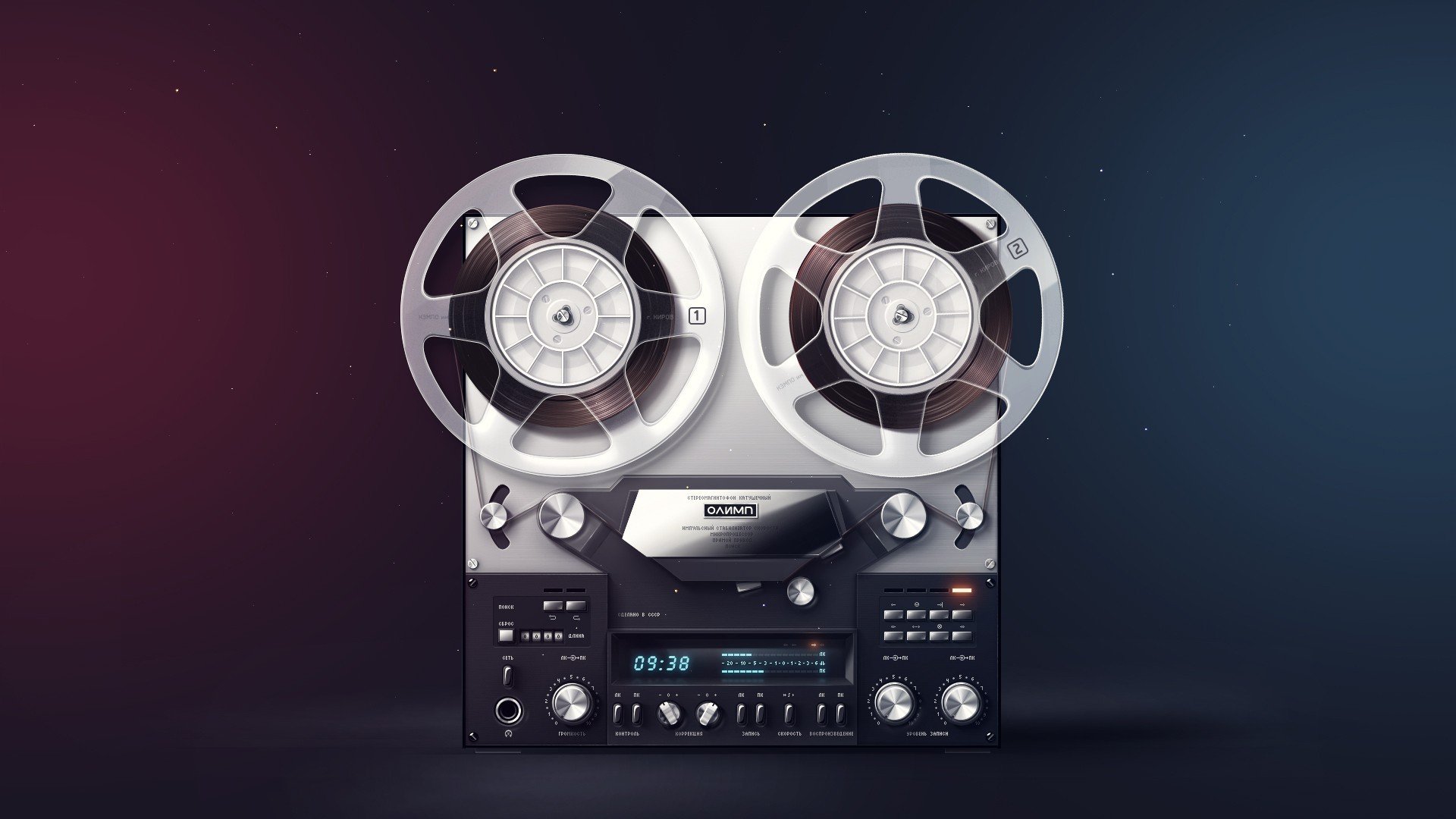 Tape Machine Wallpaper