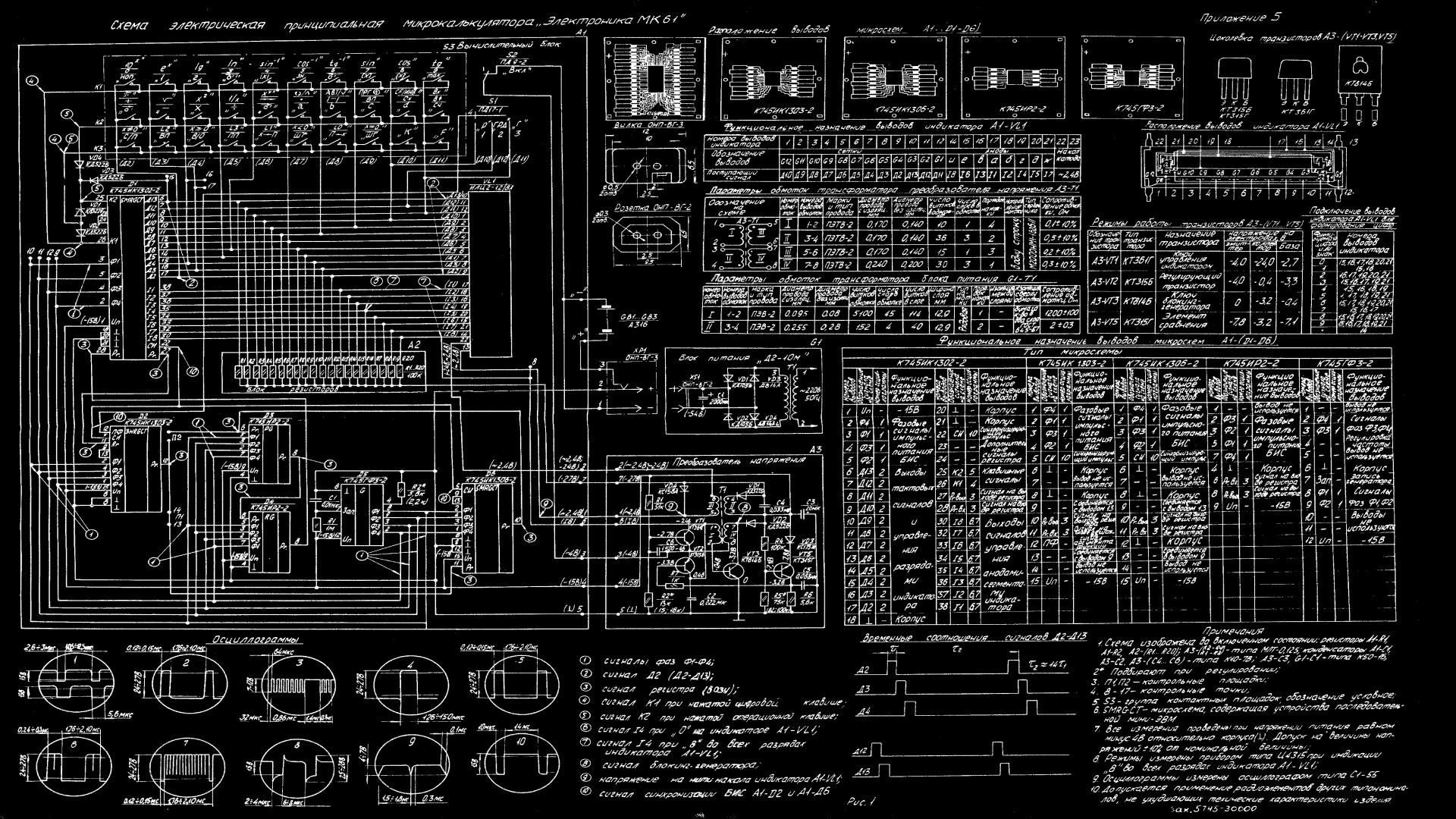 microchip, Integrated circuits, Waveforms, Schematic Wallpapers HD