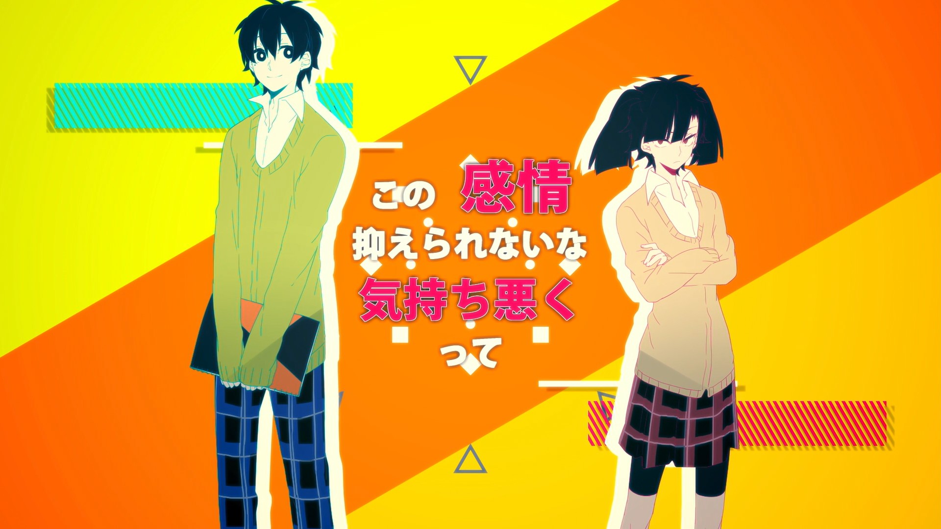 Kagerou Project Wallpaper