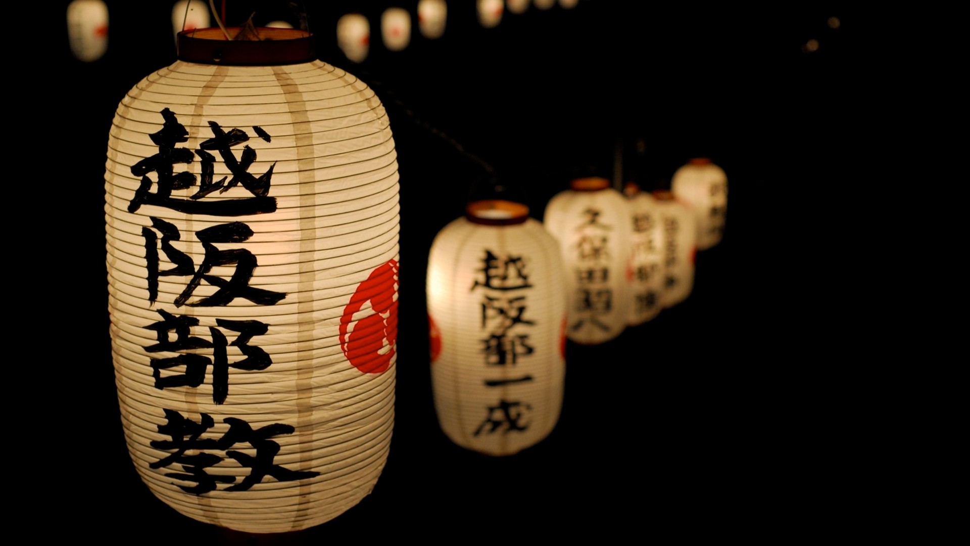 lantern, Japanese Wallpaper