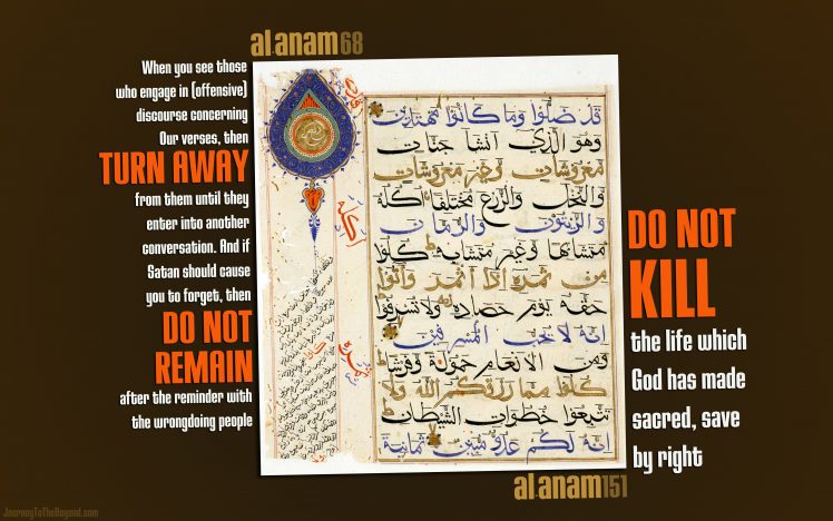 Islam, Quran, Verses, Paper, Religions, Satan, God HD Wallpaper Desktop Background