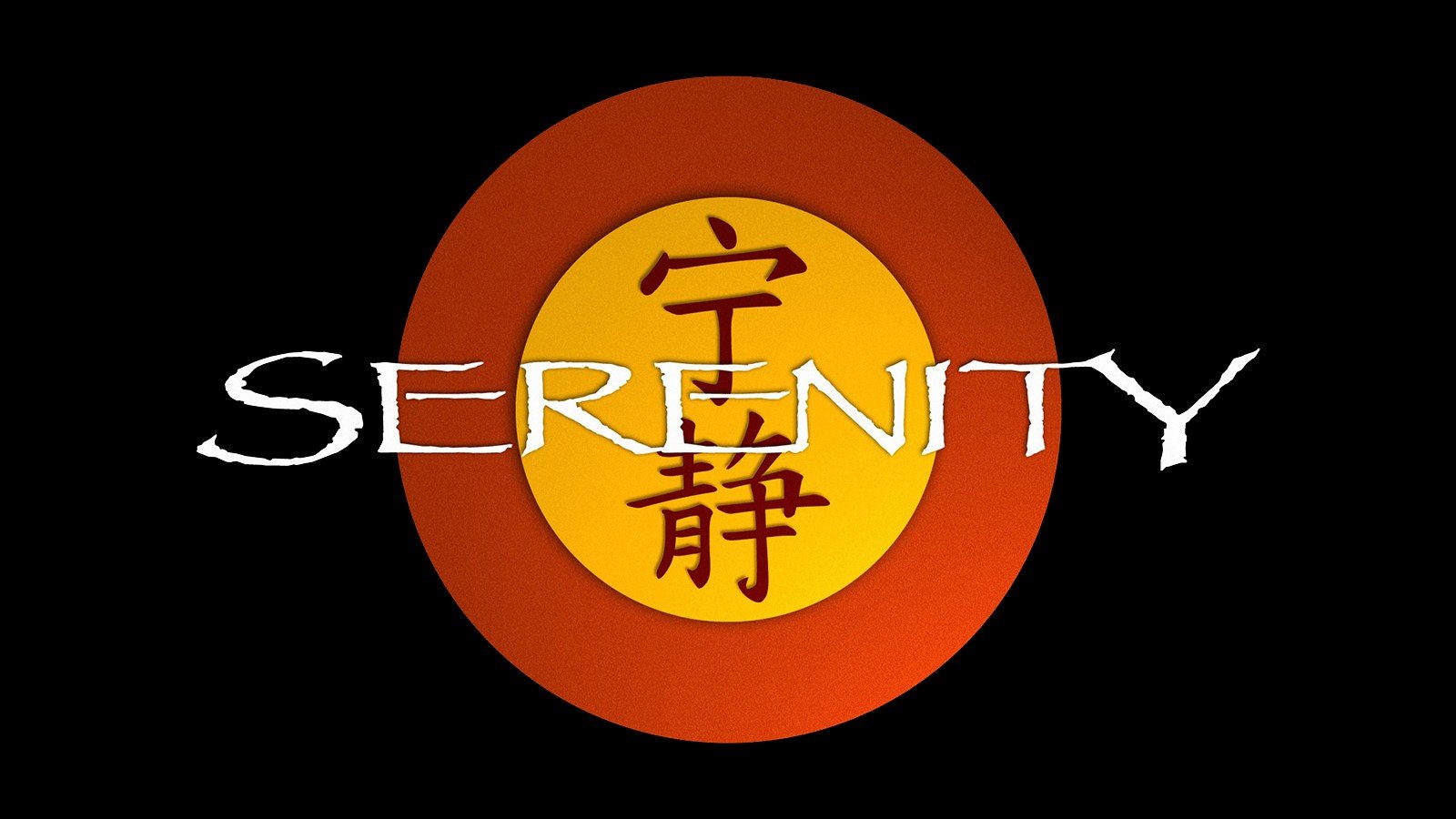 Serenity, Firefly Wallpaper