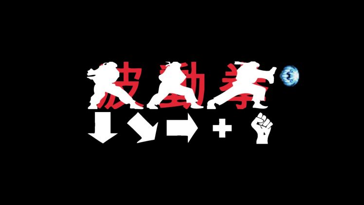Hadouken, Street Fighter, Ryu (Street Fighter) HD Wallpaper Desktop Background