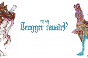 Tengger Cavalry, Folk metal, Mongolia, China