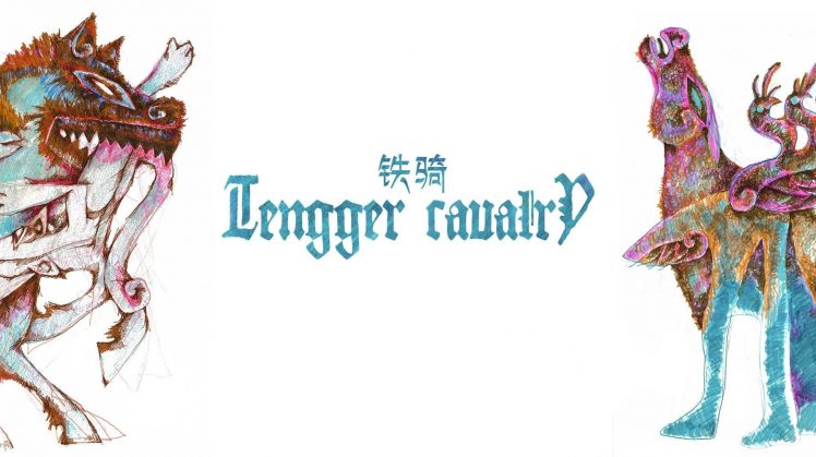 Tengger Cavalry, Folk metal, Mongolia, China HD Wallpaper Desktop Background