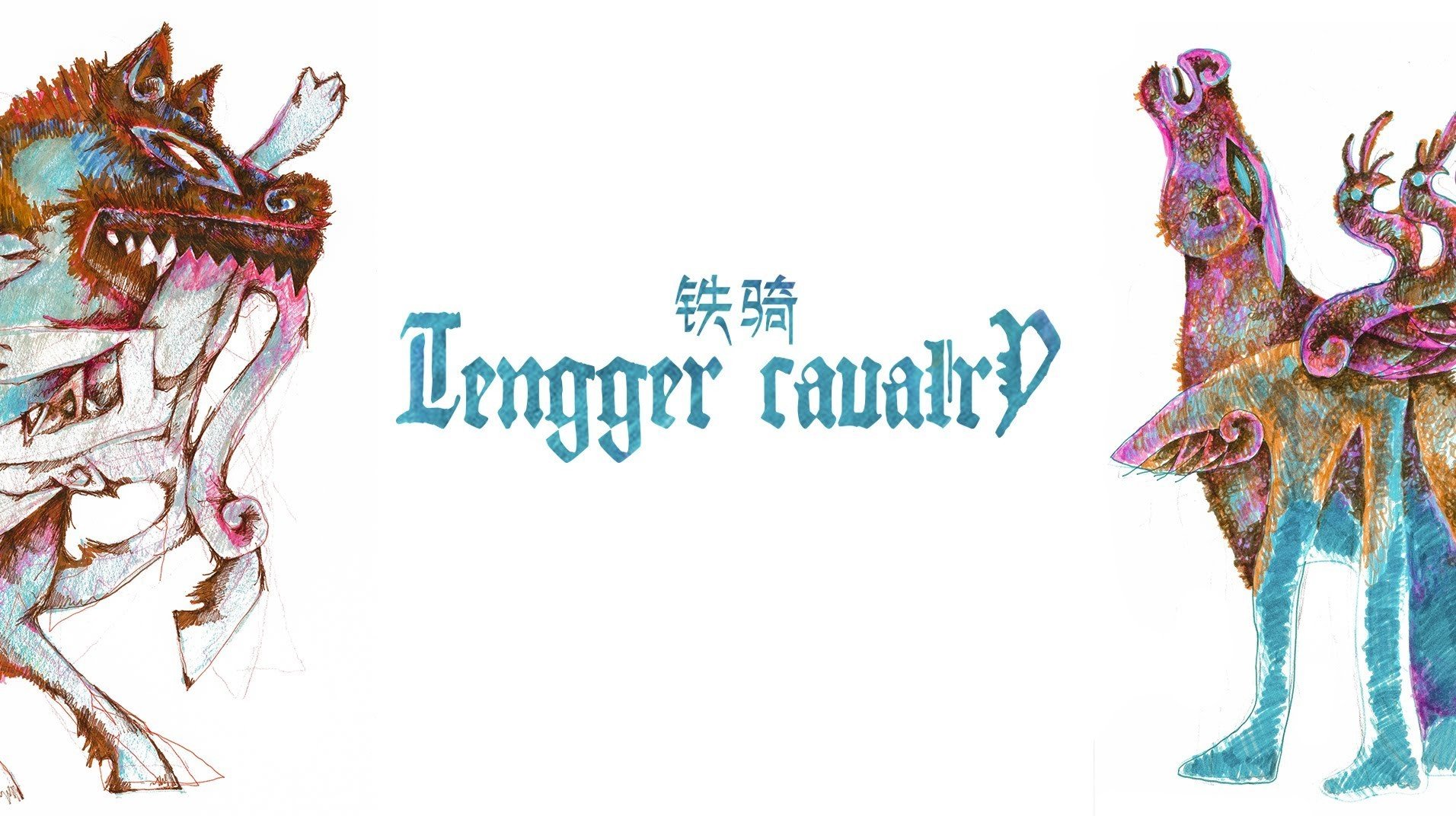 Tengger Cavalry, Folk metal, Mongolia, China Wallpaper