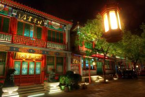 architecture, Cityscape, City, Capital, Building, Street, Beijing, Asian architecture, Lamps, Trees, Night, Lights, Sculpture
