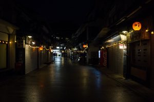 Itsukushima, Japan, Street light, Lantern, Night, Asia
