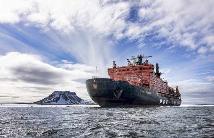 Arctic, Ship, Rosatom, Nuclear, Nuclear powered icebreaker HD Wallpaper Desktop Background