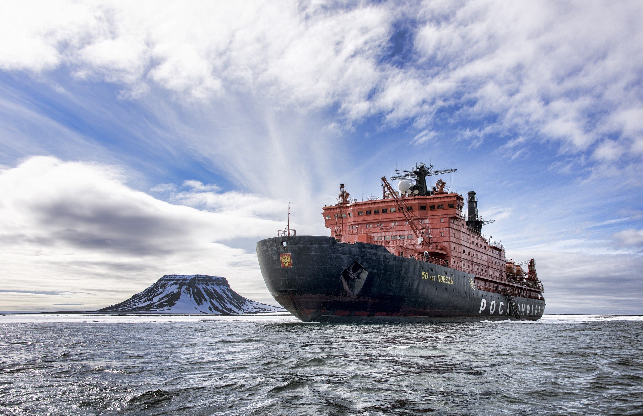 Arctic, Ship, Rosatom, Nuclear, Nuclear powered icebreaker Wallpaper