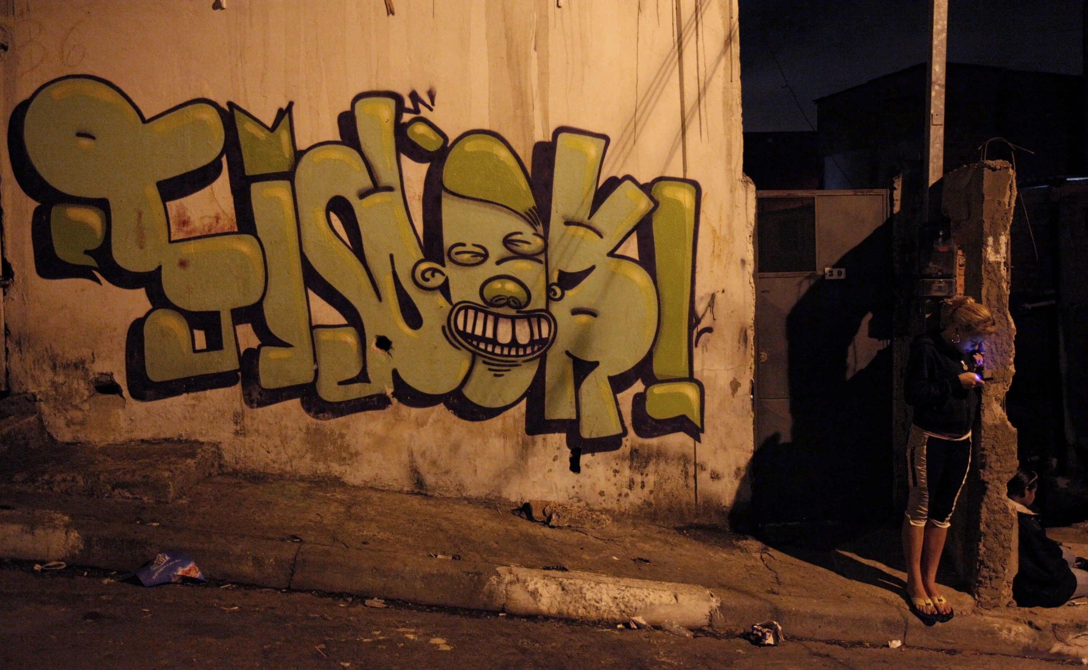 graffiti, Walls, City, Street, Favela Wallpaper