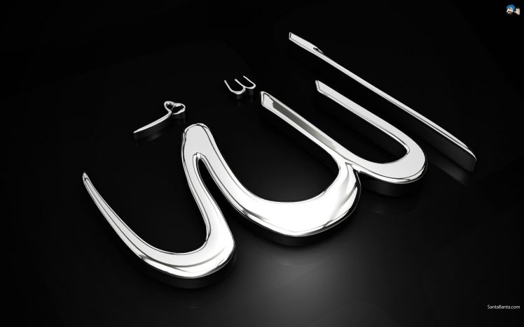 Muslim, Islam Wallpapers HD / Desktop and Mobile Backgrounds