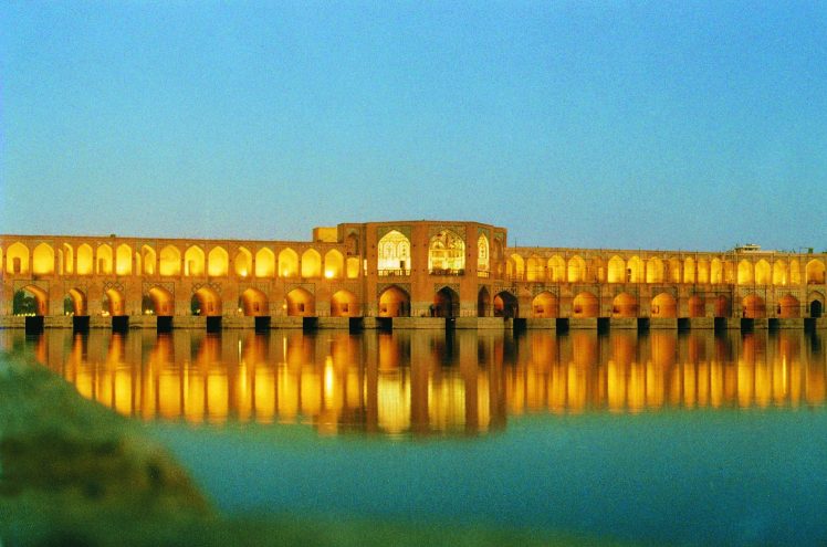 Iran, Isfahan, Imam HD Wallpaper Desktop Background