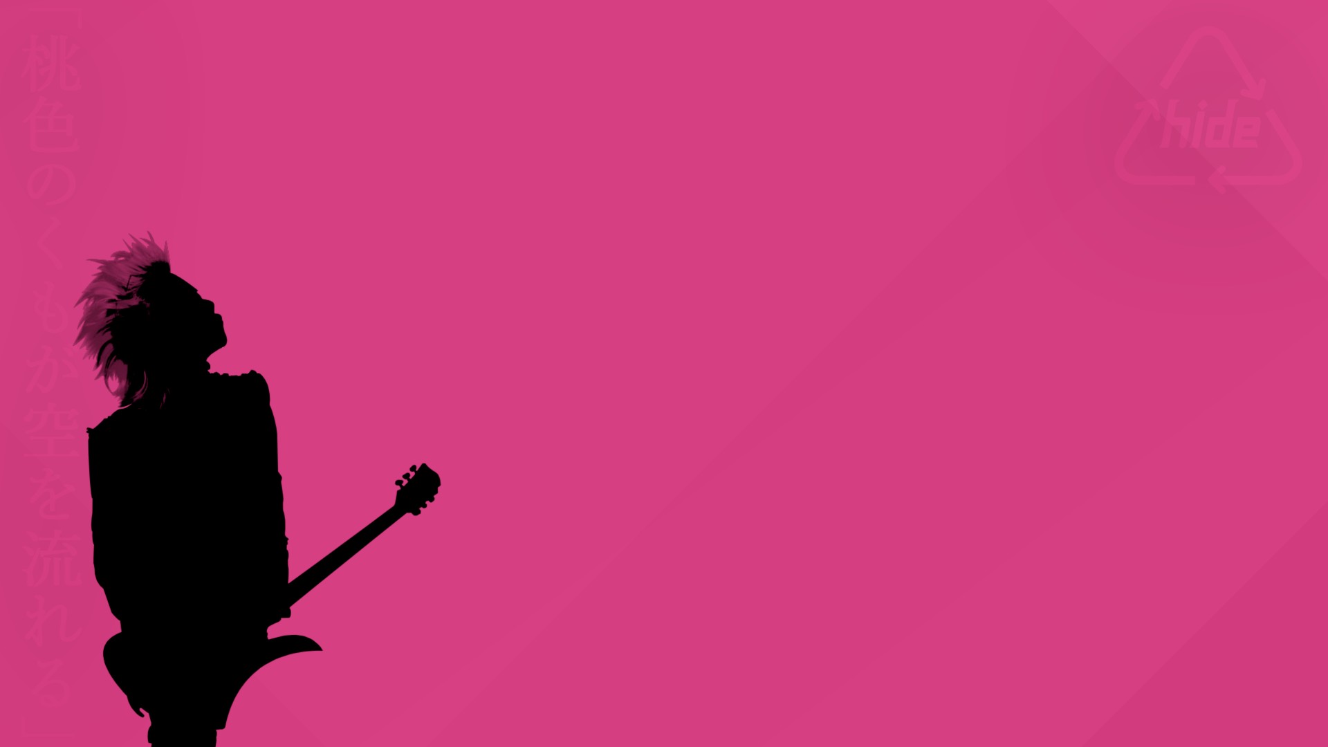 hide (musician), Pink, Minimalism Wallpaper