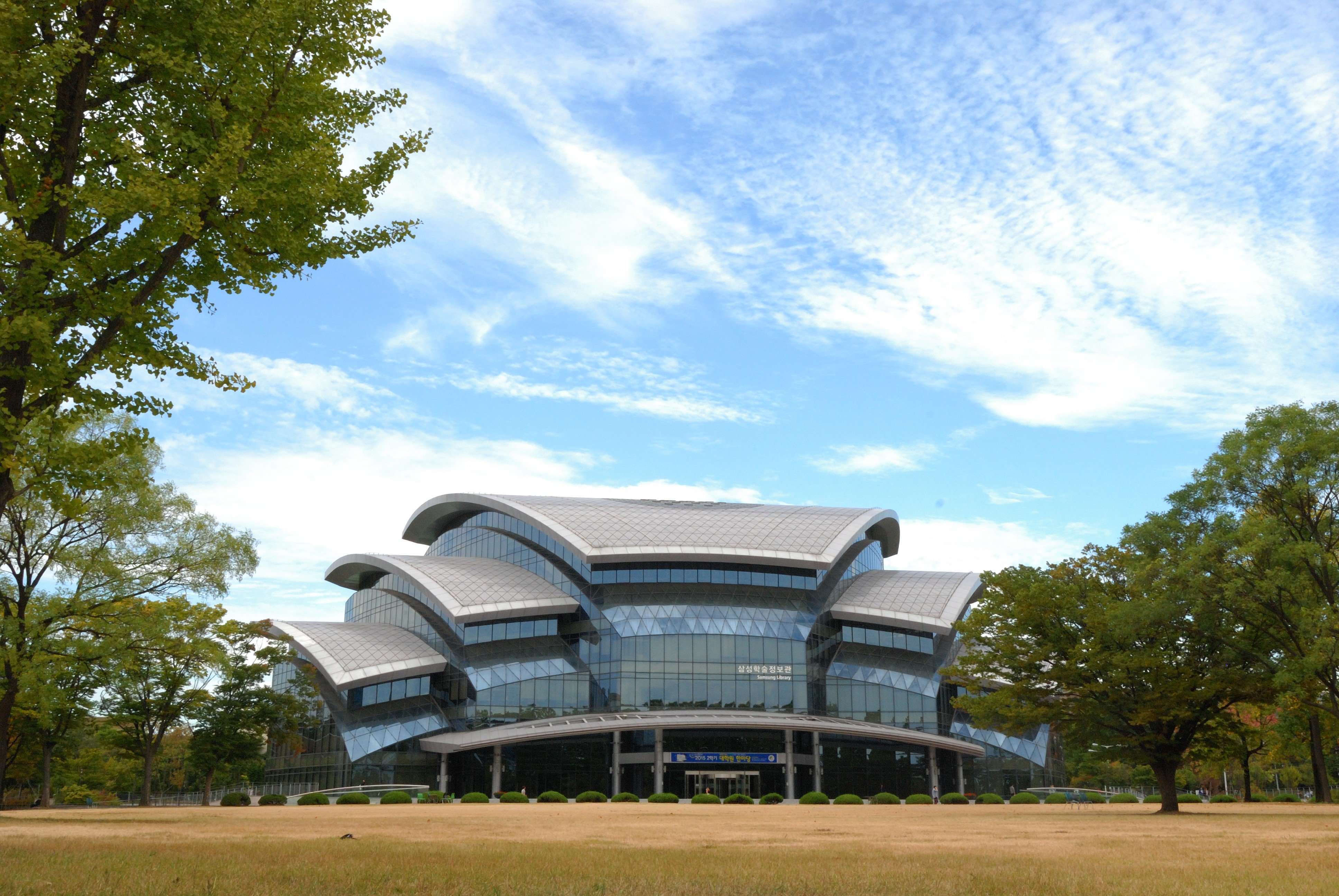 architecture Wallpaper