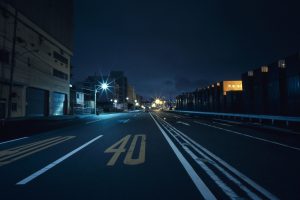 Japan, City, Street, Night