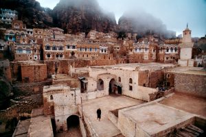 Yemen, Tawilah