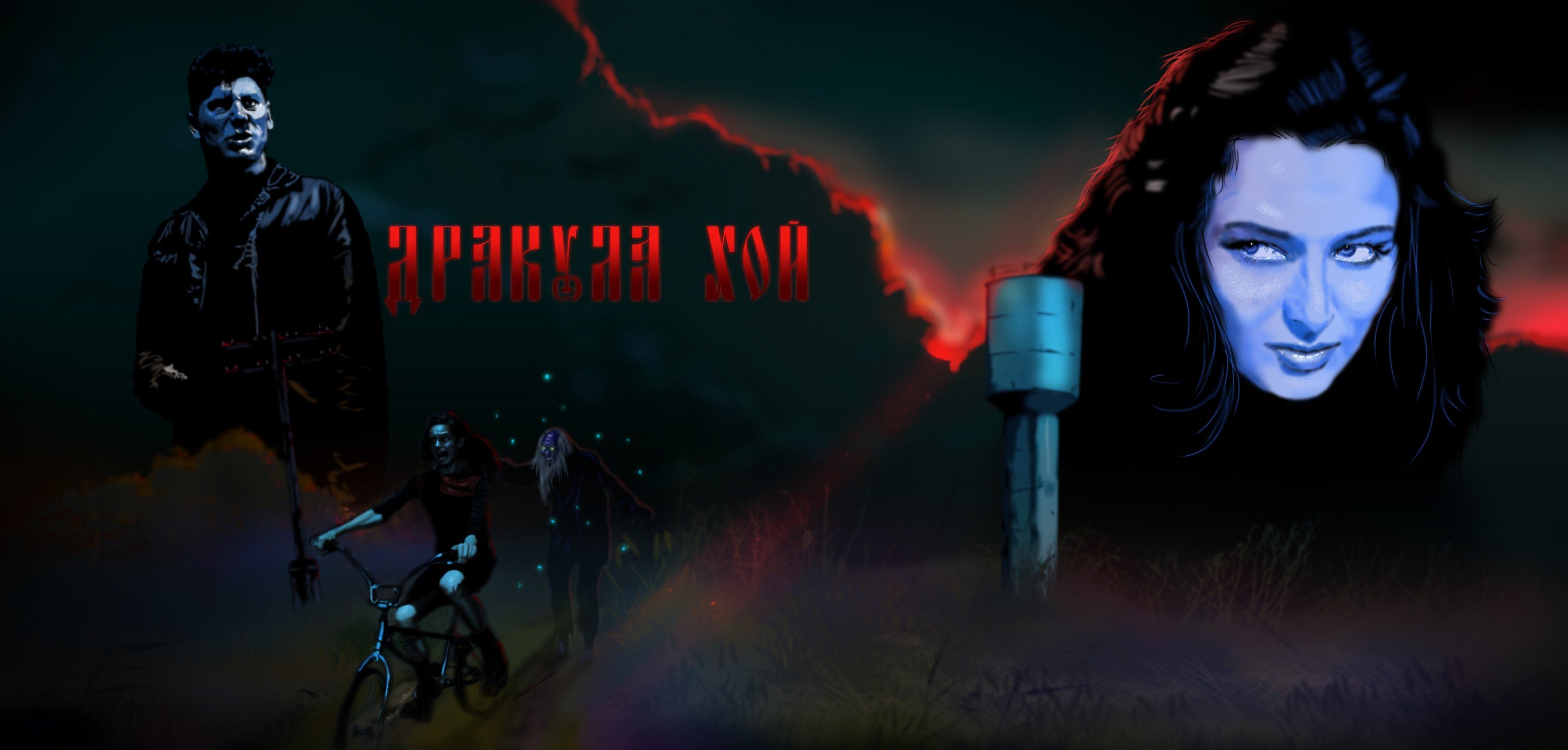 Sektor Gaza, Dracula, Horror, Punk rock Wallpaper