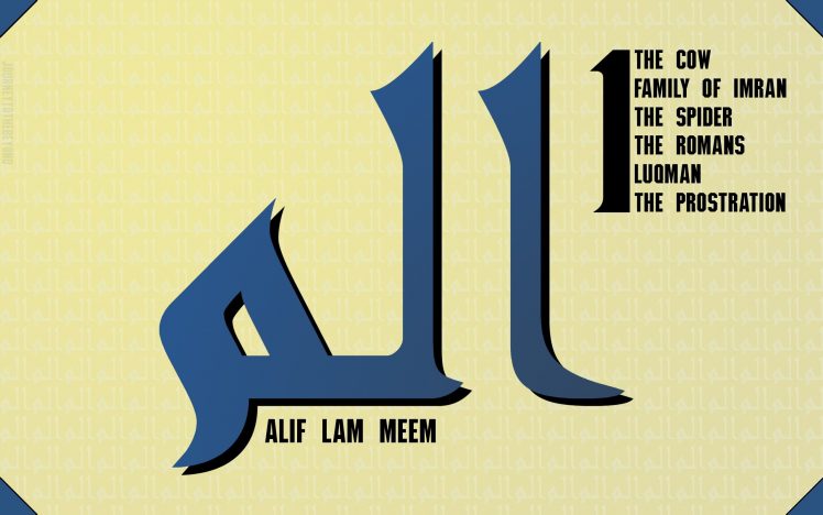 Quran, Islam, Verses, Calligraphy HD Wallpaper Desktop Background