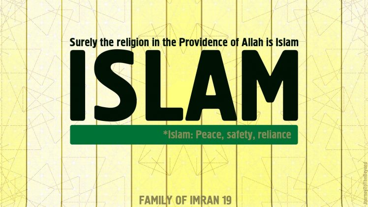 Islam, Religion, Peace HD Wallpaper Desktop Background