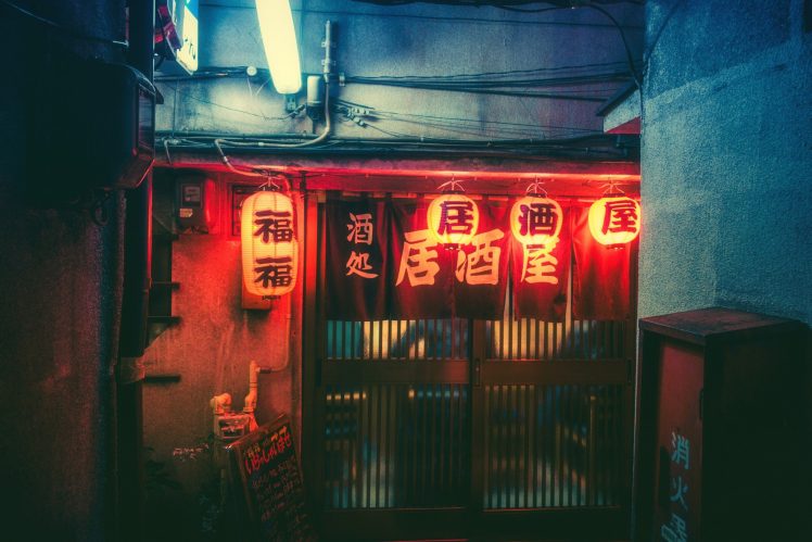 Japan, Night, Town, City HD Wallpaper Desktop Background