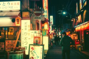 Japan, Night, Town, City