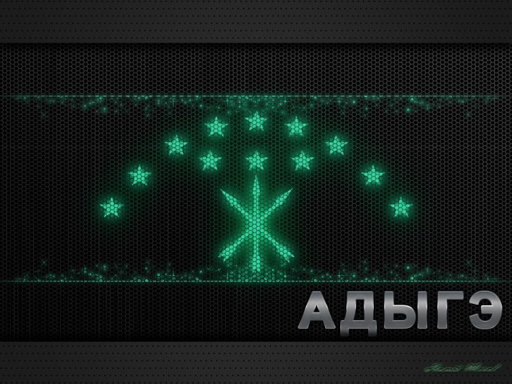 Circassian HD Wallpaper Desktop Background