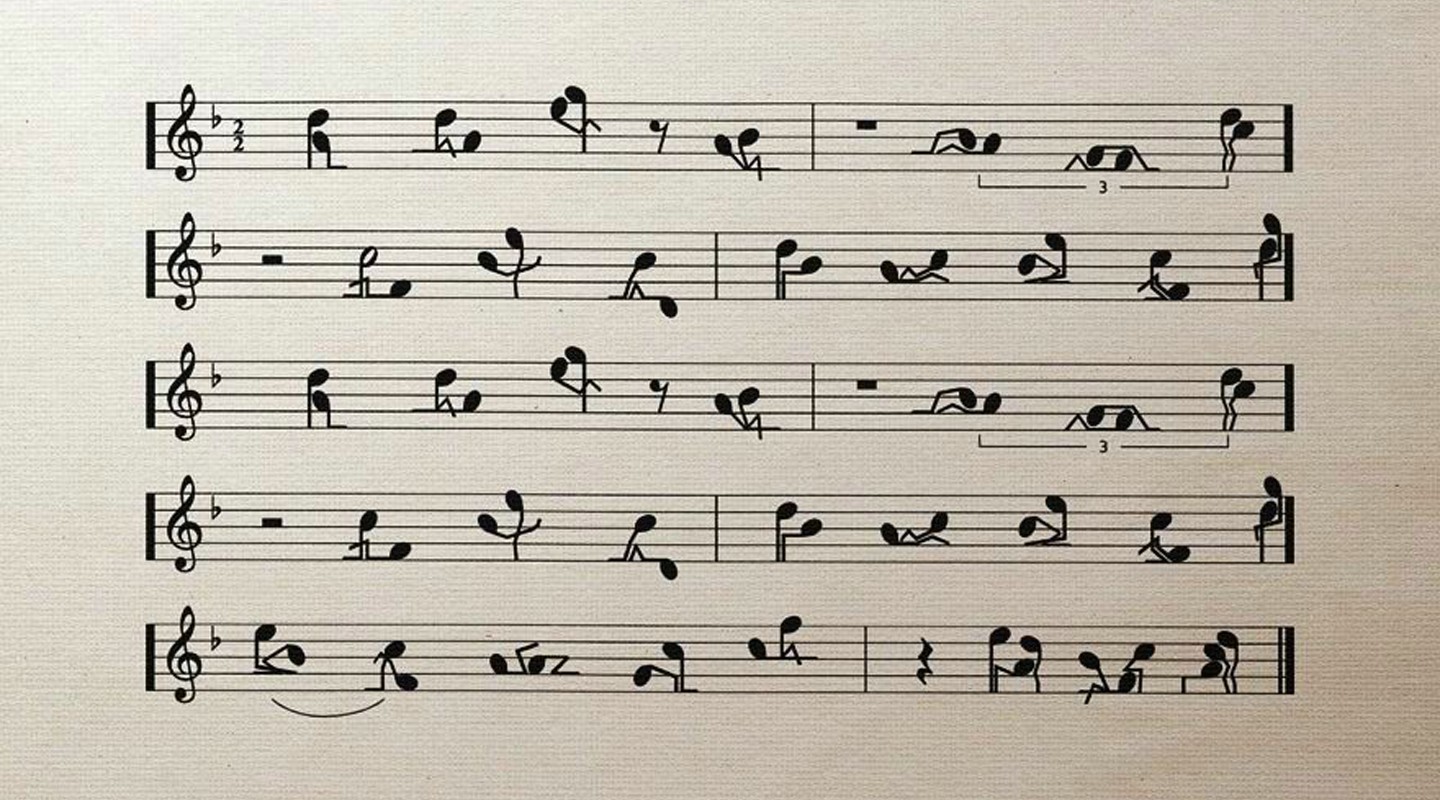 music Wallpaper