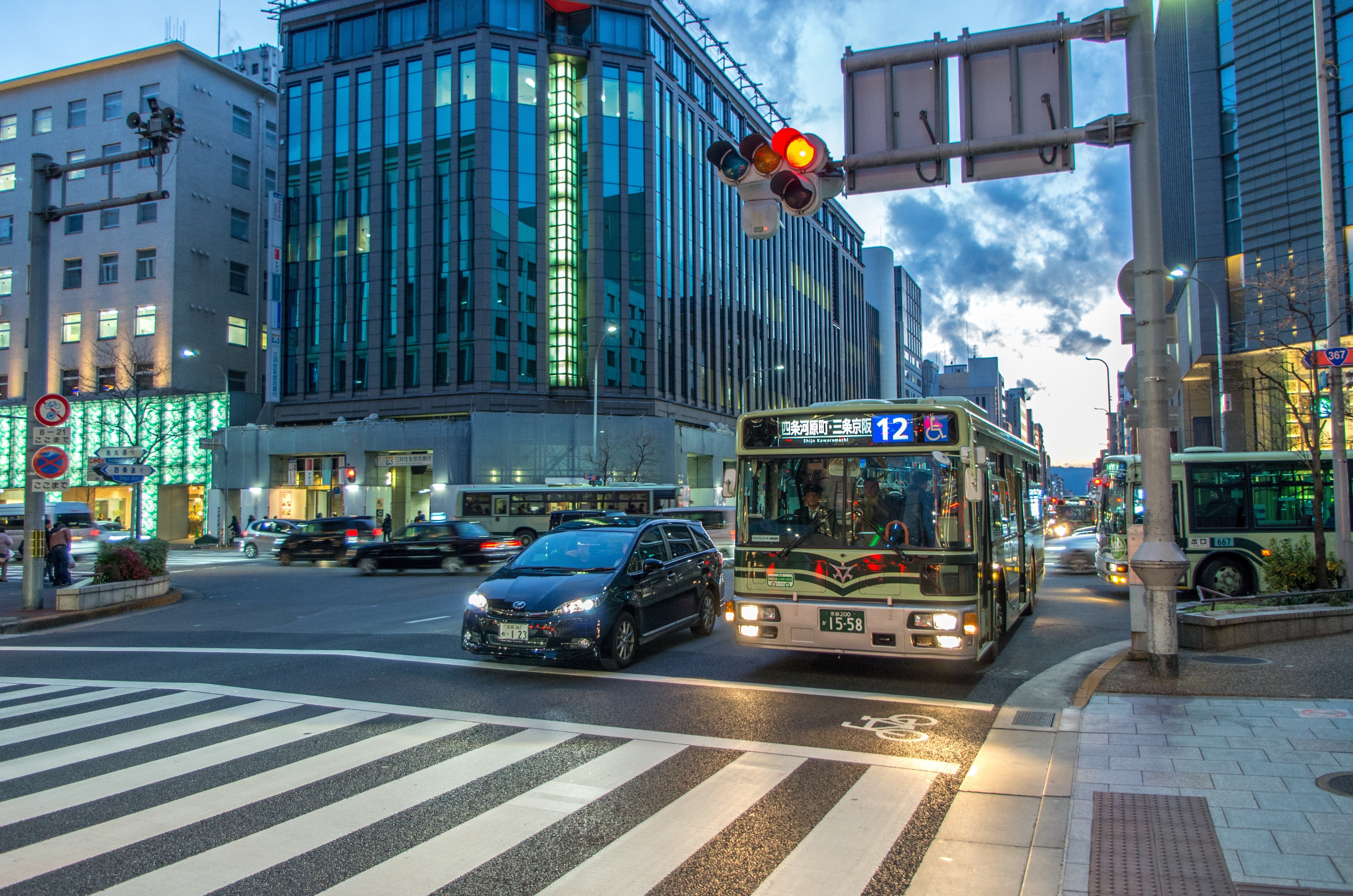 kotyo, Street Wallpaper