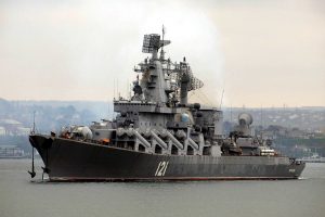 Slava Class Cruiser, Russian Navy
