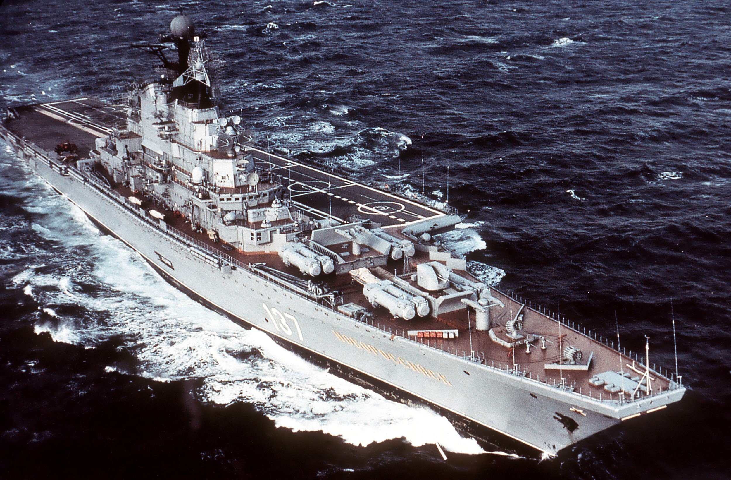 Admiral Gorshkov, Kiev Class, Aircraft carrier Wallpaper