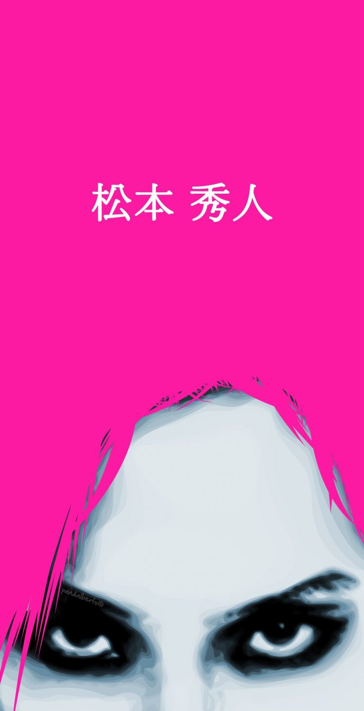 eyes, Hide (musician), Pink HD Wallpaper Desktop Background