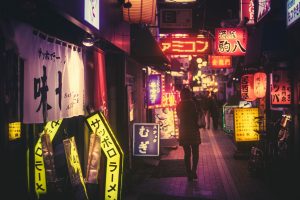 Masashi Wakui, Japan, Night, Street