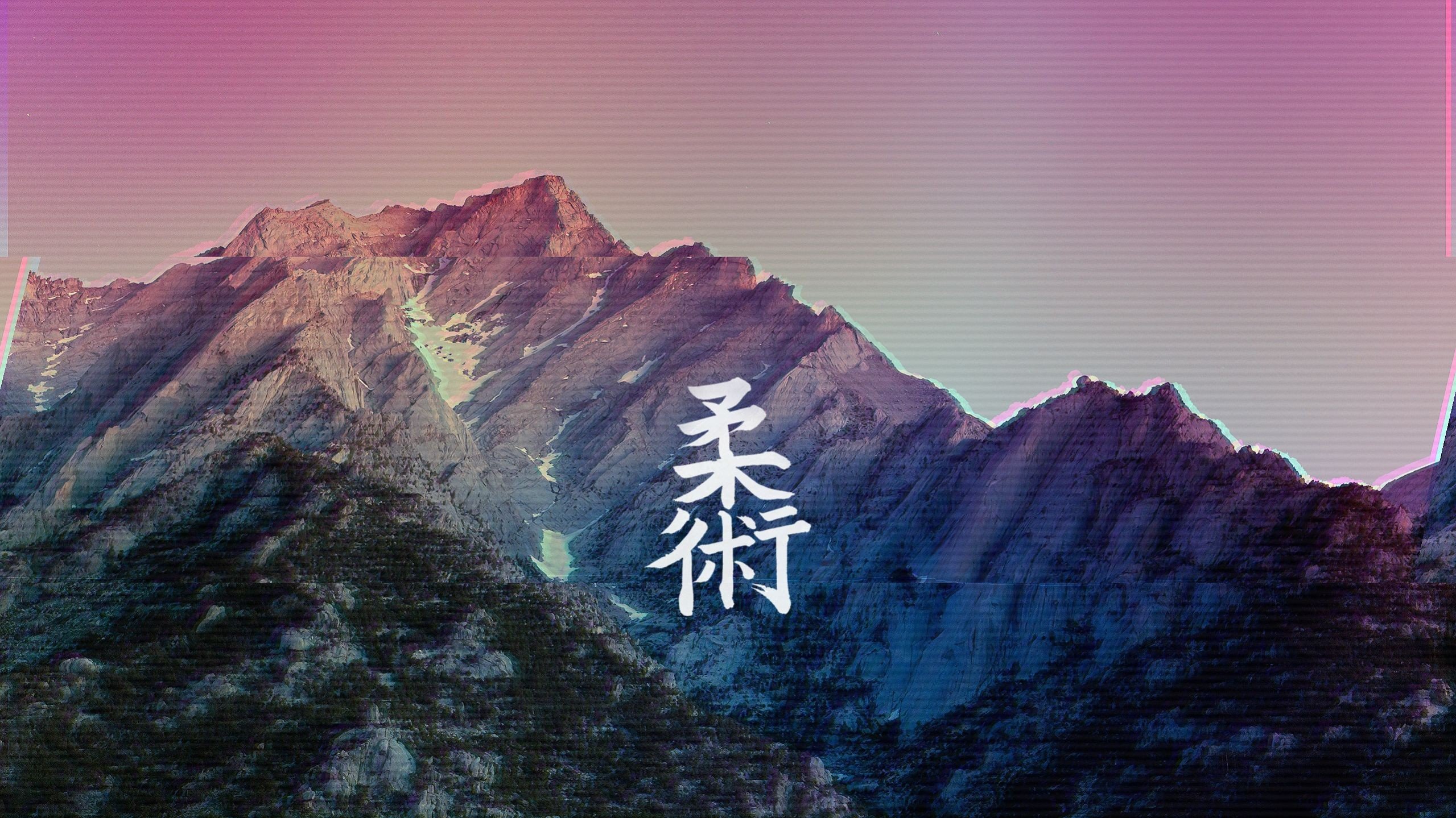 vaporwave, Aesthetic Wallpapers HD / Desktop and Mobile ...