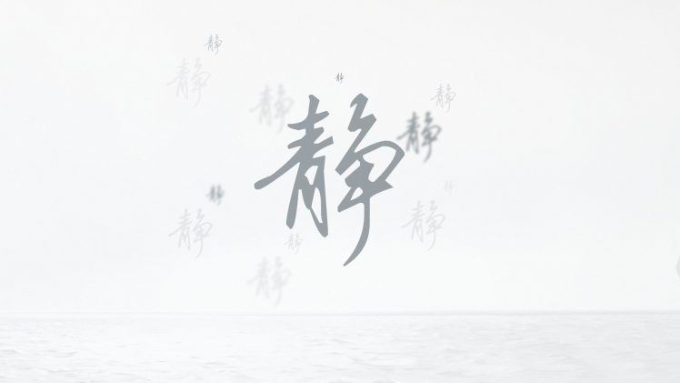 silent, White, Chinese classical HD Wallpaper Desktop Background