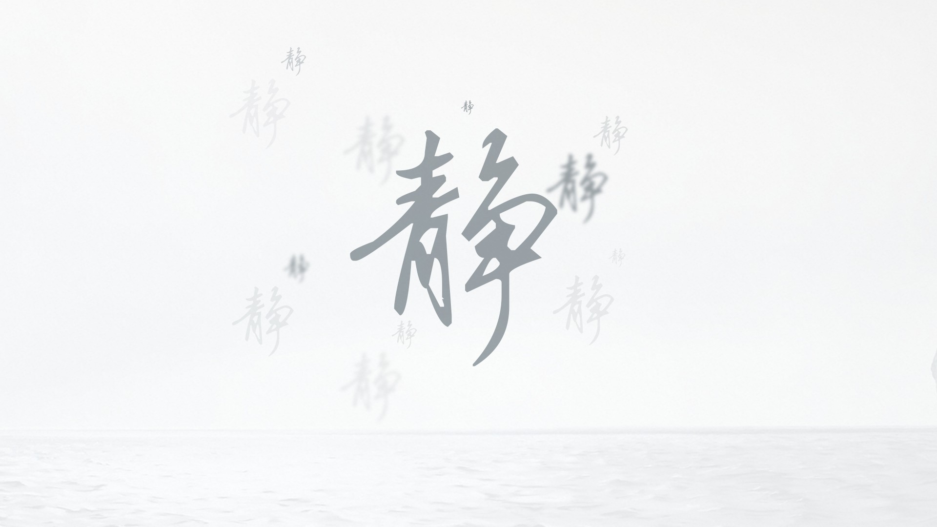 silent, White, Chinese classical Wallpaper