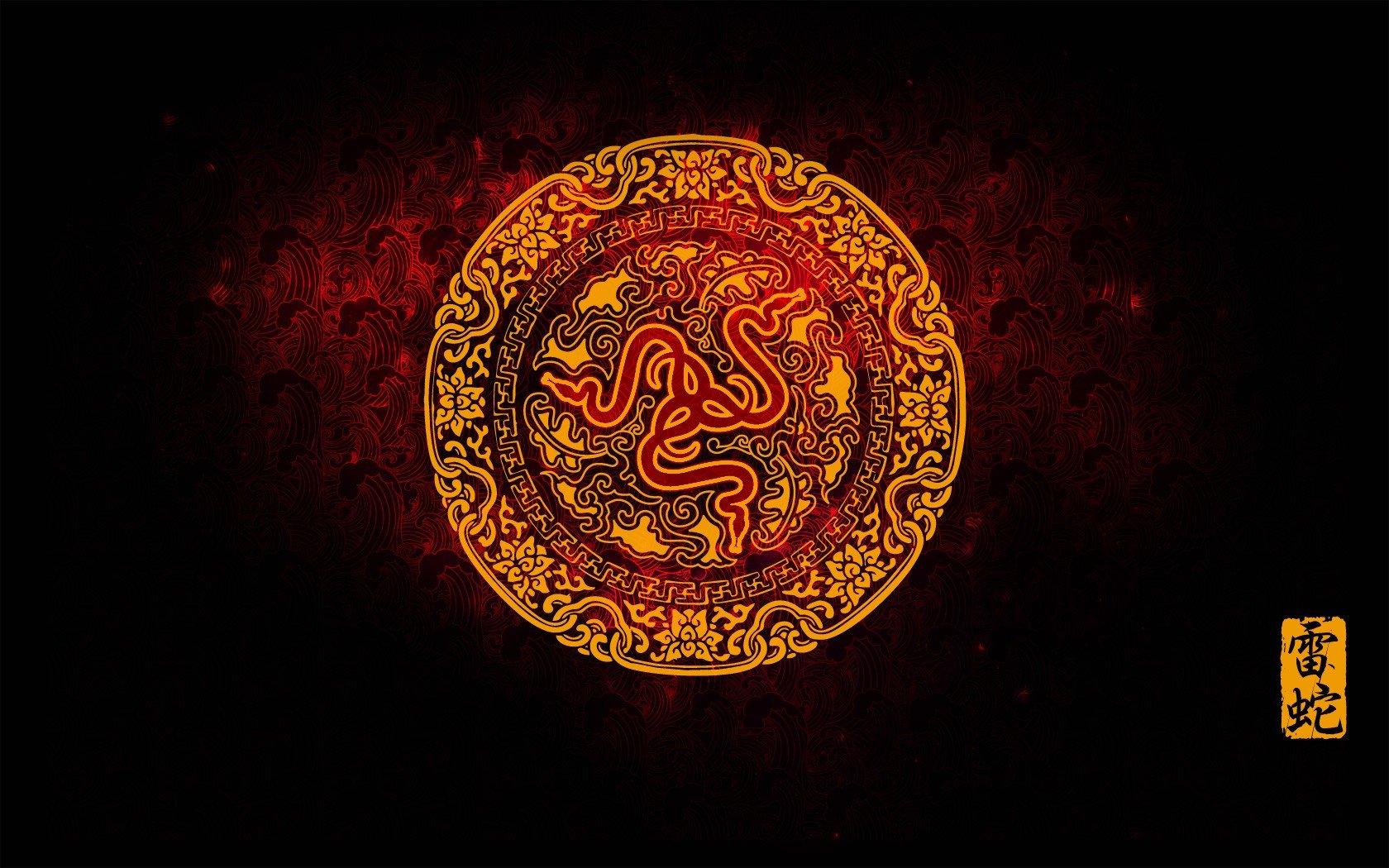 Razer Wallpaper
