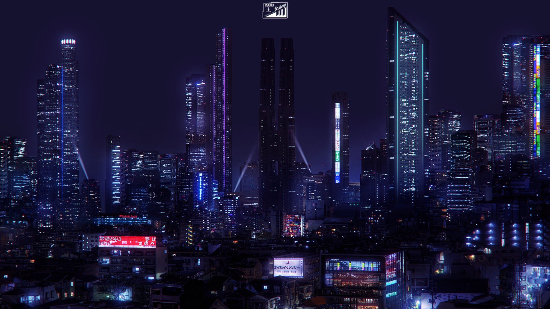 science fiction, Future city, City Wallpaper