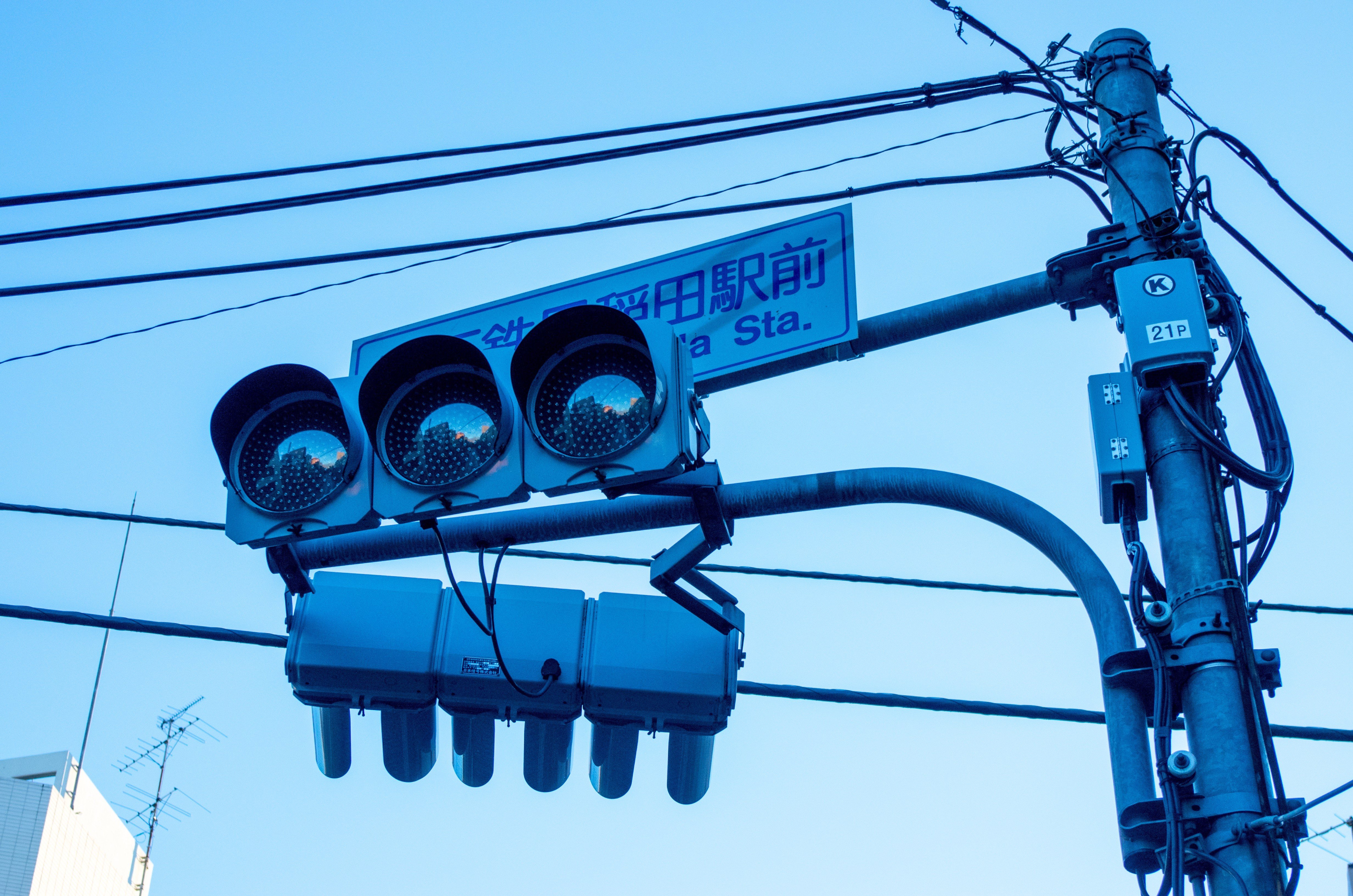 traffic lights, Urban, Tokyo Wallpaper