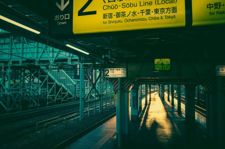 city, Japan, Tokyo, Train station HD Wallpaper Desktop Background