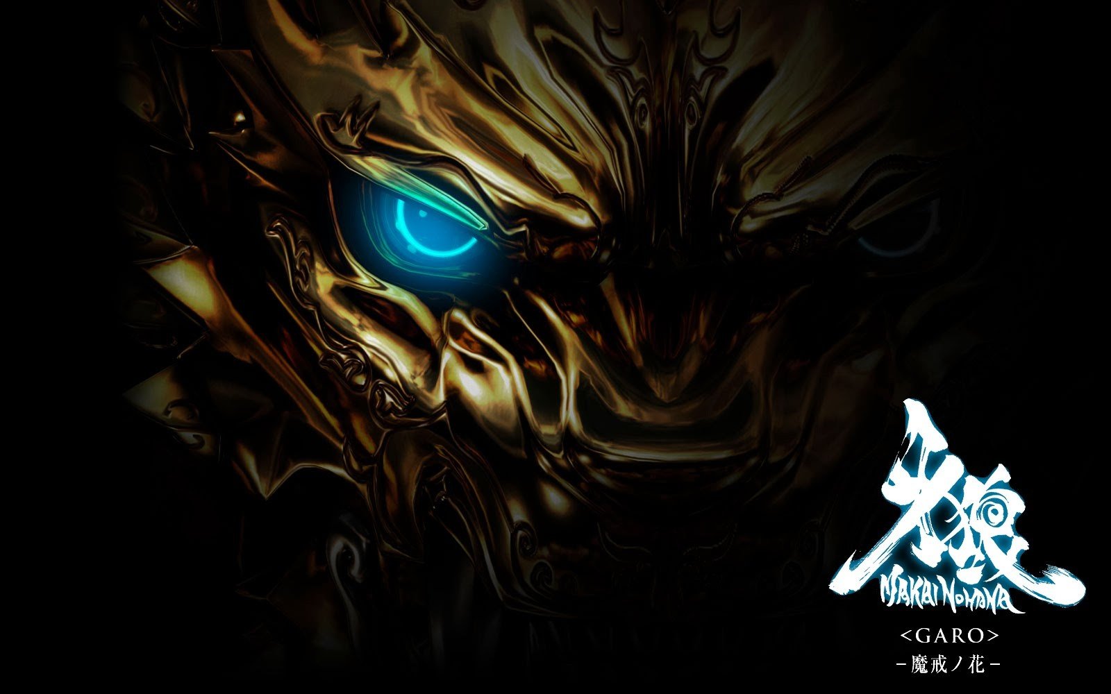 garo Wallpaper