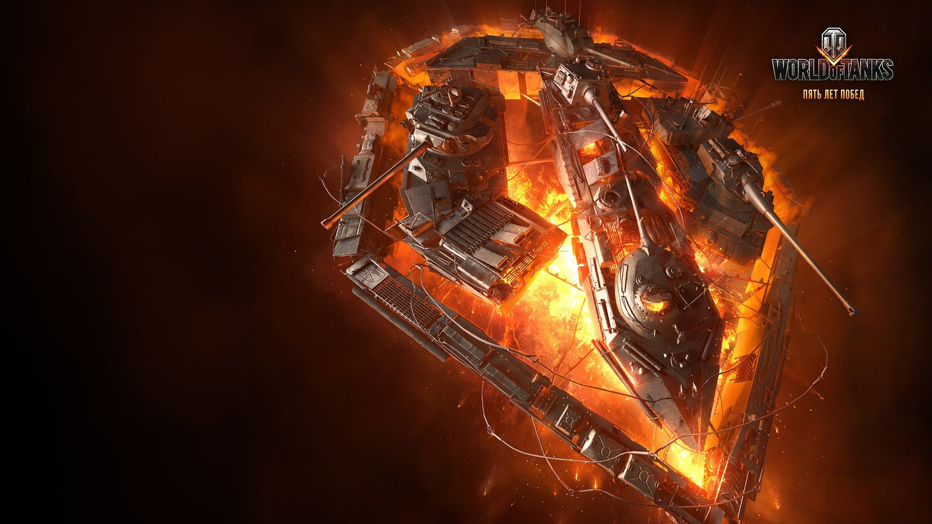 World of Tanks Wallpapers HD / Desktop and Mobile Backgrounds