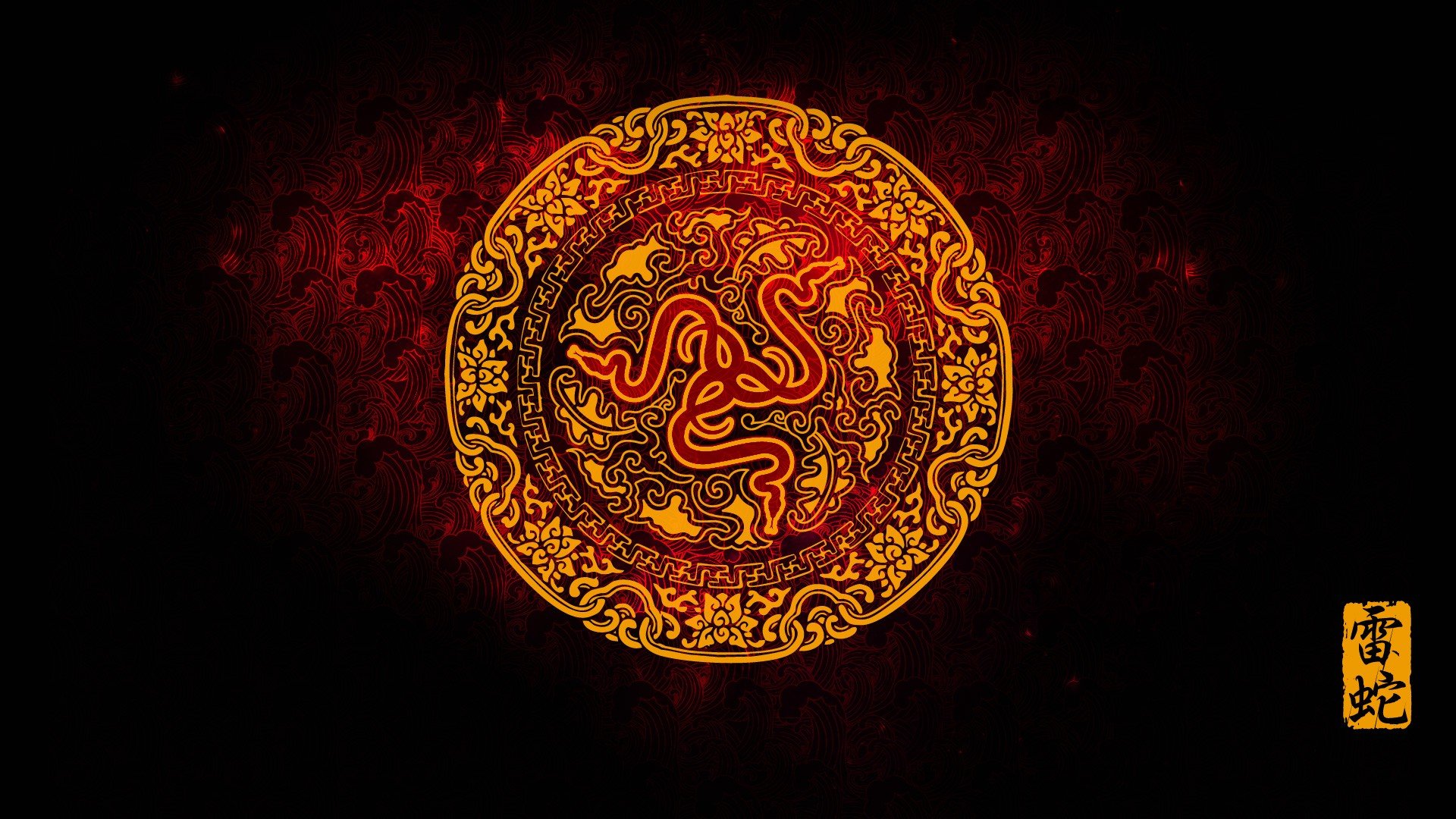 Razer Inc., Logo Wallpaper