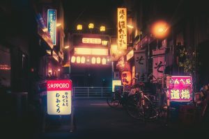 Japan, Arch, Neon