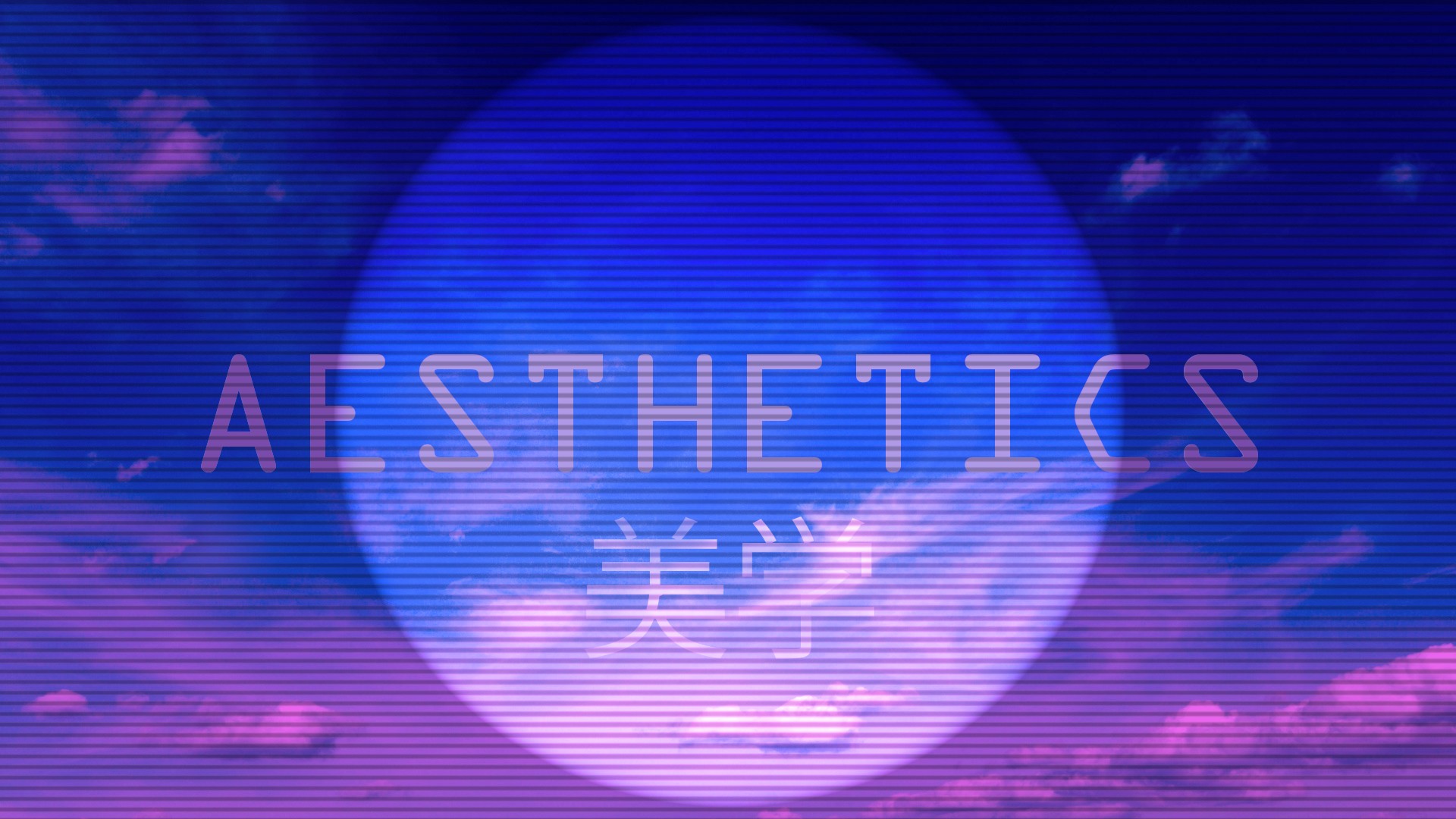 Featured image of post Vaporwave Aesthetic Wallpapers 1920X1080 Choose from a curated selection of aesthetic wallpapers for your mobile and desktop screens