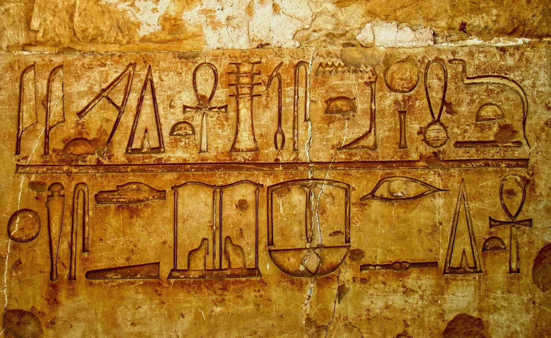 Egypt, Luxor Wallpaper