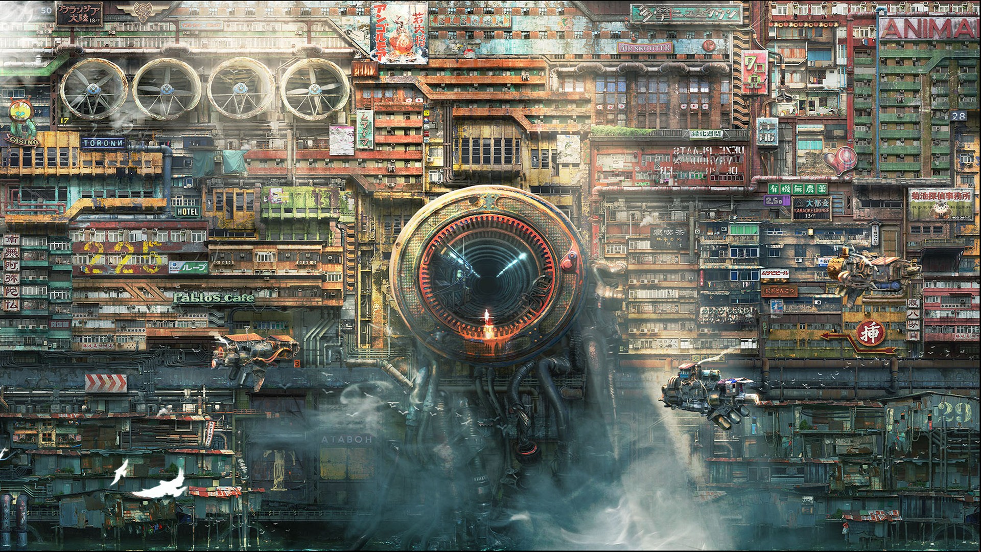 Toshio Hatanaka, Science fiction Wallpaper