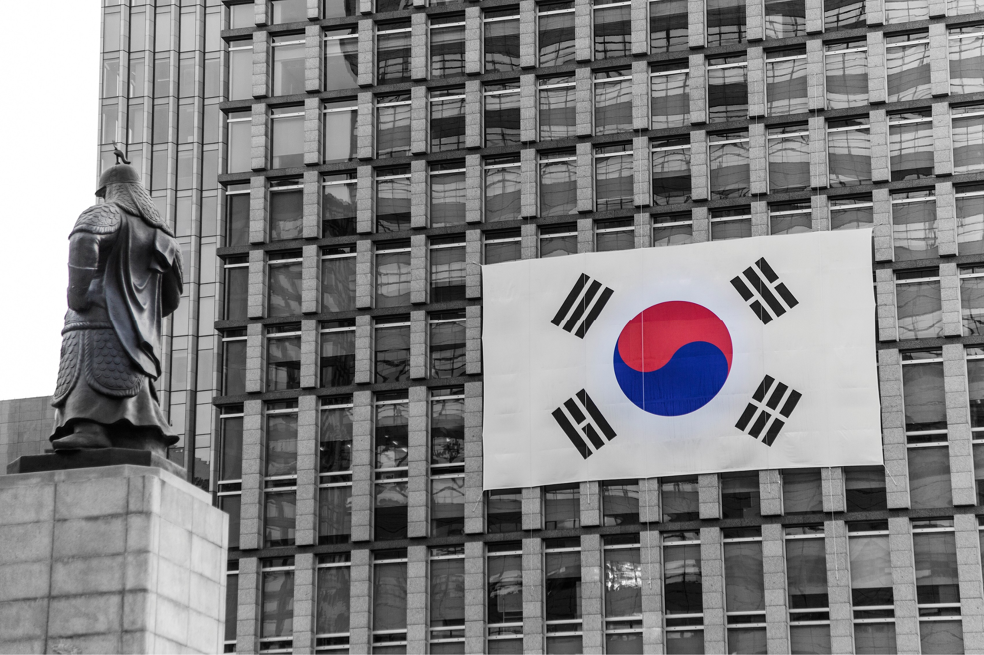Asian, South Korea, Flag, Korean, Taegeukgi Wallpaper